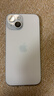Apple/苹果【需现场签收激活】 iPhone 15 (A3092) 128GB 蓝色 支持移动联通电信5G 双卡双待 实拍图