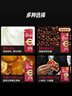 迈胜咖啡因续航能量胶补充能量马拉松运动越野咖啡味40g*10支/盒 实拍图