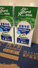 纽麦福（Meadow fresh） 新西兰进口 3.5g蛋白质 高钙全脂纯牛奶1L*12盒/箱 送礼佳选 实拍图