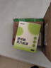 超亚4松油醇除螨湿巾眼部专用眼睛眼睑清洁湿巾擦眼护眼贴螨虫6盒装 实拍图
