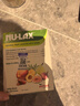 NU·Lax乐康膏便秘通便清肠排毒天然果蔬膳食纤维养颜含益生元肠胃养护 【经典款 推荐3盒周期装】乐康膏 500g*1盒 实拍图