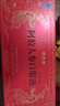 固本堂年货礼盒人参阿胶礼盒装送礼长辈补气血女性滋补品女补气益气养血 实拍图
