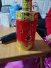 西凤玖藏西凤酒10年52度绵柔凤香型白酒婚宴请节日过年货节送礼盒装 实拍图
