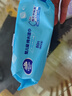 维达（Vinda）杀菌湿巾 80片*单包 山茶花精华湿巾大包湿纸巾学生外出无酒精 实拍图