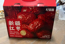 杞里香年货红枣礼盒1kg 大枣新疆红枣过年干果礼盒春节送礼补品若羌灰枣 实拍图