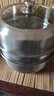 美厨（MAXCOOK）蒸锅 304不锈钢34CM三层蒸锅 加厚复底汤锅燃气电磁炉通用 实拍图