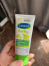 丝塔芙（Cetaphil）温和特护保湿霜85g宝宝面霜婴幼儿面霜儿童面霜润肤乳液滋润补水 实拍图
