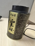 吴裕泰茉莉花茶茉莉云环浓香型特种50g八窨手工花果香罐装 实拍图