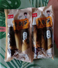 手剥笋开袋即食泡椒酸辣脆笋尖香辣手拨竹笋解馋净重500g/袋 老汤味500g*1袋【1斤】 实拍图