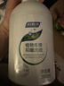 妇炎洁私处洗液植物本草抑菌洗液私处止痒洗液380ml*3瓶+冲洗器1个 实拍图