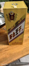茅台 2023年 金王子 酱香型白酒 53度 500ml 单瓶装 实拍图