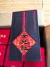 女兒红 牡丹十二年 半干型 绍兴黄酒 500ml*6瓶 整箱装 送礼花雕酒 实拍图