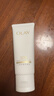 玉兰油（OLAY）全新30氨基酸洁面100g卸妆控油深层清洁洗面奶护肤品新年礼物女 实拍图
