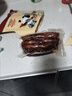 杨大爷腊百福纯肉礼盒4斤装2000g香肠腊味肉过年送礼礼品年货大礼包特产 实拍图