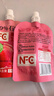 养益君100%nfc纯石榴汁无添加纯果汁果蔬汁饮料年货节礼盒装100ml*10袋 实拍图