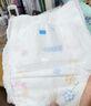 大王（GOO.N）新升级花信风拉拉裤 婴儿尿裤超薄透气宝宝训练裤成长裤 XXL码 - 2包 52片 (≥15kg) 实拍图