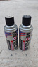 迈克（MICHEL）手喷漆汽车摩托车自喷漆金属防锈划痕修补漆轮毂改色 39黑色 实拍图