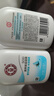 大宝SOD清爽保湿凝露100ml*2乳液面霜擦脸油补水面部护肤品新年礼物 实拍图