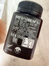 康维他（Comvita）新西兰麦卢卡蜂蜜UMF5+500g 天然蜂蜜滋补品 过年年货礼物送长辈 实拍图