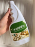 妙普乐除霉剂木材衣柜去霉斑霉菌清洁剂家具实木柜发霉板材防霉a  2瓶共1000ML【深层清洁】 实拍图