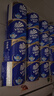 维达（Vinda）有芯卷纸 蓝色经典4层200克*10卷 厚韧大分量 卫生纸厕纸 卷筒纸 实拍图