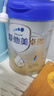 爱他美（Aptamil）新老国标随机 卓傲儿童奶粉配方调制乳粉(3-6岁)800g【优量DHA】  实拍图