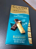 歌帝梵（Godiva）醇享进口扁桃仁黑巧克力90g 喜糖 休闲零食 伴手礼 独立包装  实拍图