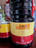 李锦记 锦珍系列 锦珍生抽1.75L 非转基因黄豆 自然鲜 点蘸凉拌炒炖酱油 实拍图