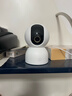 小米智能摄像机 3 3K家用云台摄像头500万像素室内监控器360度无死角带夜视手机远程婴儿宠物 实拍图
