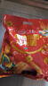 达利园前程似锦礼袋523g新年伴手礼春节年货商务送礼年会团购零食大礼包 实拍图