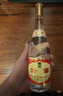 汾酒 黄盖玻汾 53度 475mL*12瓶 （电商版6瓶整箱*2）清香型 实拍图