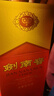 剑南春水晶剑 38度 558ml*6 整箱装 浓香型白酒 低度水晶剑 年货送礼 实拍图
