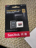 闪迪（SanDisk）512GB TF（MicroSD）内存卡 A2 4K V30 U3 C10 至尊超极速移动存储卡 读速200MB/s 写速140MB/s 实拍图