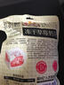 三只松鼠冻干草莓羊奶奶芙500g 雪花酥手工拉丝饼干糕点牛轧糖网红零食 实拍图