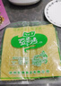 正宗蝉翼头层薄豆腐皮包馅五香春卷皮潮汕腐竹皮超薄干货月子豆衣 【蝉翼-薄豆皮】100g(20cm*20cm) 实拍图