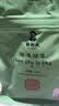 谢裕大茶叶雨前绿茶特级黄山毛峰珍珠绿茶250g袋实惠口粮茶 实拍图