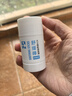 sakose凡士林蛇油滋润舒缓棒30g秋冬保湿脚后跟防皲裂护手护足霜男女士 实拍图