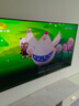 小米（MI）电视S55 Mini LED年度新品 55英寸408分区低反屏 1700nits峰值亮度 澎湃OS L55MB-S 一级能效换新 实拍图