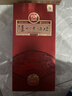 泸州老窖 泸州老酒坊红耀 春节送礼 浓香型白酒 52度 500mL 2瓶 送手提袋 实拍图