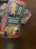 海底捞自热火锅 方便速食免煮速食出游零食番茄牛腩火锅独享装267g 实拍图