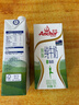 安佳（Anchor）脱脂牛奶 3.6g蛋白质牛奶 新西兰原装进口草饲1L*12盒 实拍图