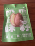 洽洽口口香瓜蒌籽奶油味250g*1袋 瓜蒌子香脆炒货休闲零食吊瓜子年货 实拍图