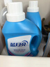 蓝月亮 深层洁净洗衣液 薰衣草香 2kg瓶+1kg*3瓶 强效除螨 高效去污 实拍图