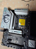 微星（MSI）主板CPU套装B760M GAMING PLUS WIFI DDR4+英特尔(intel)14600KF 板U套装 实拍图