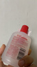 协和护肤甘油100ml维e啫喱甘油珍珠精华清爽补水保湿干燥情人节礼物 实拍图