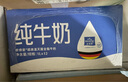 欧德堡（Oldenburger） 全脂纯牛奶1L*12盒 高钙奶纯奶 营养早餐 学生奶 全脂牛奶1L*12盒【10月产】 实拍图