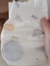 宜婴新梦想家全包臀婴儿小内裤5XL56拉拉裤尿裤【品牌直供 安心品质】 实拍图