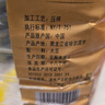 中安笨榨大豆油5L 非转基因食用油 纯大豆油 压榨出油 浓香型熟榨豆油 实拍图