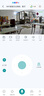 好趣智能监控摄像头家用500万超清室内无线WiFi手机远程监控器360度无死角带夜视摄像机 实拍图