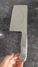 十八子作刀具 厨房家用不锈钢菜刀斩骨切菜银盈斩切刀S2504-A 实拍图